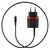  Сетевое зарядное устройство BOROFONE BA7A FlashPlug 2xUSB с Кабелем USB - Lightning, 2.4A, 10.8W, черный 