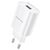 Сетевое зарядное устройство BOROFONE BN1 Innovative 1xUSB, 2.1A, белый 