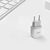  Сетевое зарядное устройство HOCO C22A Little 1xUSB с Кабелем USB - Lightning, 2.4A, 10.8W, белый 