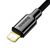 Кабель USB BASEUS Ice Porcelain Series USB - Lightning, 2.4А, 10.5W, 2 м, черный 