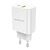  СЗУ BOROFONE BA55A Crown speed 2USB, PD20W, QC3.0 charger (белый) 