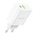  СЗУ BOROFONE BA55A Crown speed 2USB, PD20W, QC3.0 charger (белый) 