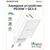  СЗУ BOROFONE BA55A Crown speed 2USB, PD20W, QC3.0 charger (белый) 
