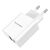  СЗУ BOROFONE BA55A Crown speed 2USB, PD20W, QC3.0 charger (белый) 