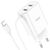  Сетевое зарядное устройство HOCO C103A Courser 2xUSB с Кабелем Lightning, 2.1A, 10.5W, белый 