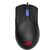  Игровая мышь ASUS ROG Gladius III 