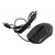  Мышь ExeGate SH-9025L (EX279942RUS) USB, оптическая, черная 