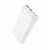  Аккумулятор внешний резервный HOCO J101A Astute 22.5W fully compatible 20000 mAh (белый) 