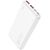  Аккумулятор внешний резервный HOCO J101 Astute 22.5W fully compatible 10000 mAh (белый) 