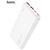  Аккумулятор внешний резервный HOCO J101 Astute 22.5W fully compatible 10000 mAh (белый) 