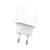  СЗУ 1USB-C 2.1A Borofone BA61A (White) 