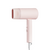  Фен Xiaomi Compact Hair Dryer H101 (Pink) EU CMJ04LXEU (BHR7474EU) 