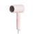  Фен Xiaomi Compact Hair Dryer H101 (Pink) EU CMJ04LXEU (BHR7474EU) 