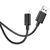  Дата-кабель HOCO X88 Gratified charging data cable for Lightning, 1м (черный) 