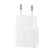  СЗУ Samsung 25W Power Adapter Type-C (белый) 