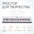  Синтезатор TESLER KB-6160 White 