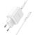  Сетевое зарядное устройство BOROFONE BN9 Reacher 2xUSB-C с Кабелем Type-C - Lightning, 35W, белый 