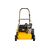  Скарификатор-аэратор Huter GSA-7 70/16/1 бензиновый 