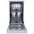  Посудомоечная машина Бирюса DWF-409/6 W 