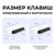  Синтезатор TESLER KB-6160 Black 