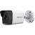  Видеокамера IP Hikvision HiWatch DS-I250M 2.8-2.8мм корп.белый 