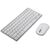  Клав.+ мышь Gembird KBS-7001 White, Wireless, USB, FN клавиши, батарейки в комплекте 
