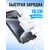  СЗУ HOCO C106A Leisure, 1USB + Micro (EU) (белый) 