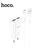  СЗУ 2USB 2.4A для Type-C Hoco C88A 1м (White) 
