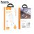  СЗУ 2USB 2.4A для Type-C Hoco C88A 1м (White) 