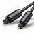  Аудиокабель UGREEN AV122 (70890) Toslink Optical Male To Male Audio Cable 1m Black 