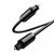  Аудиокабель UGREEN AV122 (70890) Toslink Optical Male To Male Audio Cable 1m Black 
