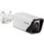  Камера видеонаблюдения IP D-Link DCS-4714E/UPA/A1A 2.8-2.8мм цв. 