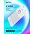  Повербанк Perfeo  10000 mah + Micro usb /In Micro usb /Out USB 1 А, 2.1A/ белый 