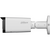  Камера видеонаблюдения IP Dahua DH-IPC-HFW2249TP-ZAS-IL 2.7-13.5мм цв. корп. белый 