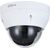  Камера видеонаблюдения IP Dahua DH-IPC-HDPW1230R1P-0280B-S5 2.8-2.8мм цв. корп. белый 