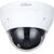  Камера видеонаблюдения IP Dahua DH-IPC-HDPW1230R1P-0280B-S5 2.8-2.8мм цв. корп. белый 