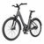  Электровелосипед ADO Electric Bicycle A28 Lite (grey) 