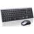  Комплект беспроводной клавиатура и мышка UGREEN MK552 (85513RU) Multi-Mode BT 2.4G Wireless Keyboard and Mouse Combo черный 