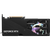  Видеокарта MSI GeForce RTX 5060 Ti 8G Gaming Trio OC 