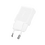  Зарядное устройство HOCO N72 Speed single-port PD20W ultra-thin charger (EU) White 