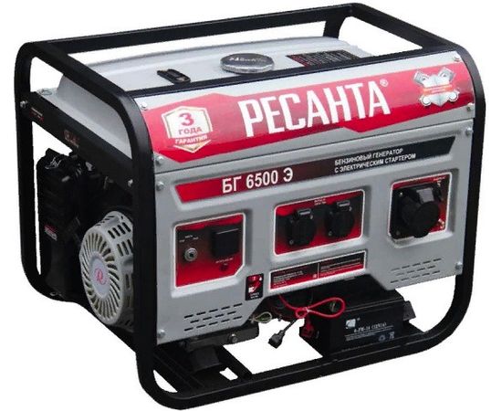  Генератор Ресанта БГ 6500 Э 