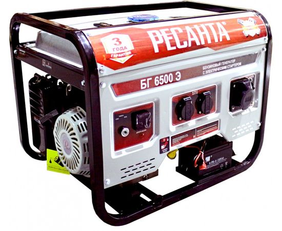 Генератор Ресанта БГ 6500 Э 