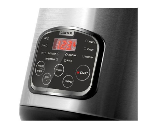  Мультиварка Centek CT-1490 чёрный/сталь 