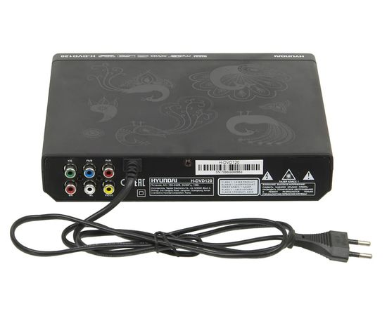  Плеер DVD Hyundai H-DVD120 черный ПДУ 