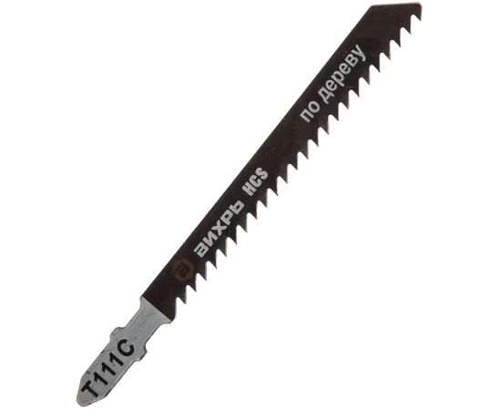  Пилки для лобзика Вихрь Т111C (2 шт) 73/10/5/7 