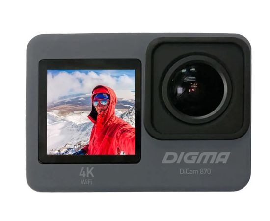  Экшн-камера Digma DiCam 870 серый 