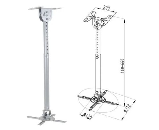  Кронштейн для проектора Wize WPB-S серебристый 