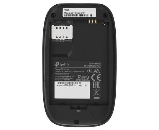  Модем 2G/3G/4G TP-Link M7000 micro USB Wi-Fi +Router внешний черный 
