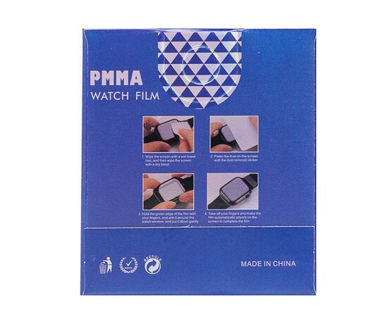  Защитная плёнка TPU - Polymer nano для "Huawei Band 6" (black) (205892) 