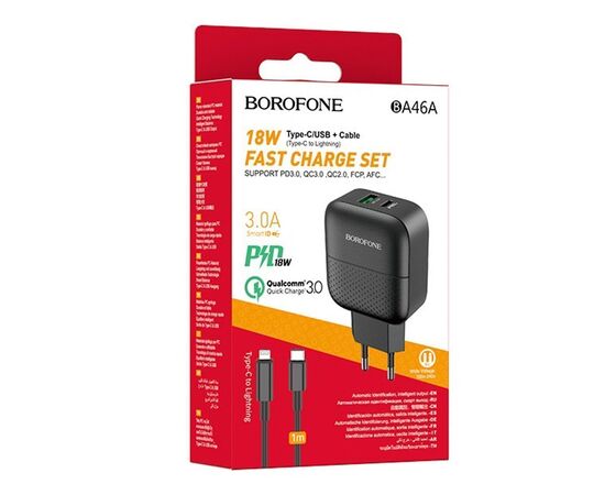  Адаптер Сетевой Borofone BA46A Premium PD+QC3.0 1USB/1Type-C/5V/3A (black) 